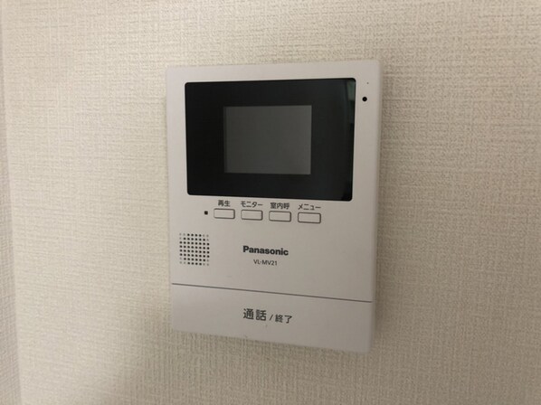 インタービレッジ三条の物件内観写真